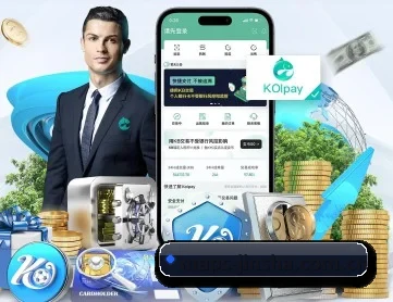 金沙国际 APP